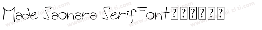 Made Saonara Serif Font字体转换